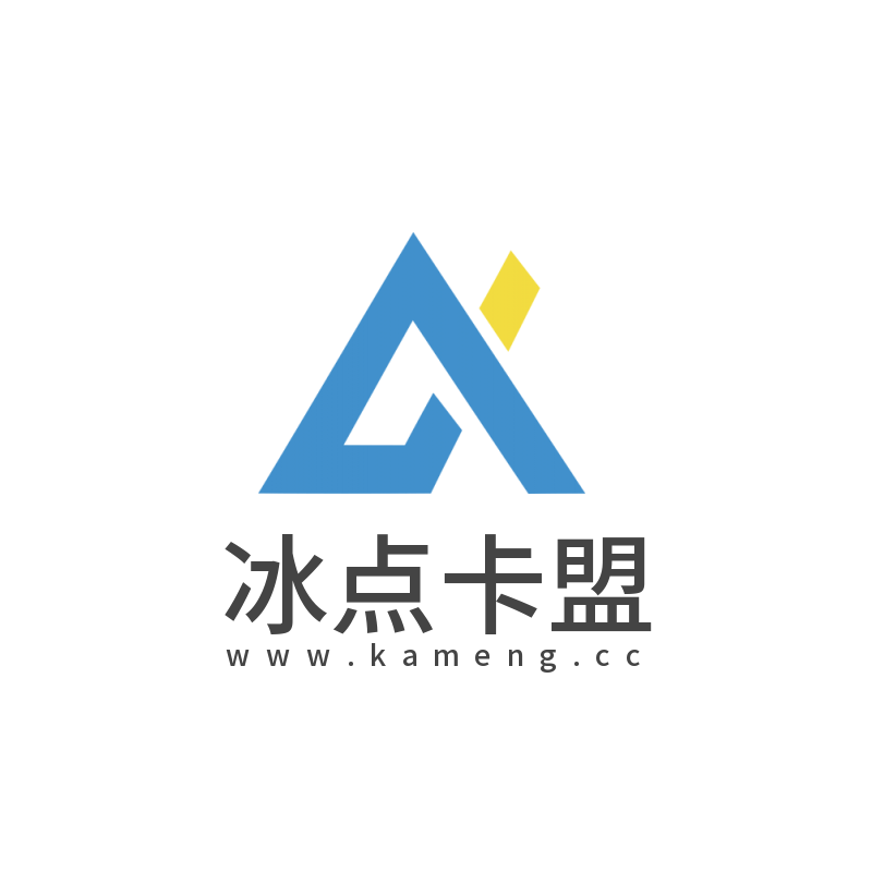 冰点卡盟LOGO