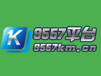9557卡盟