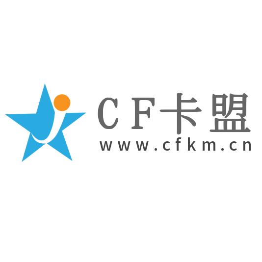 CF卡盟