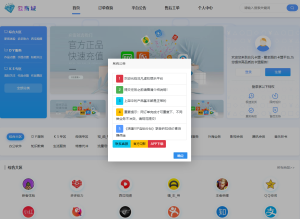 非凡卡盟