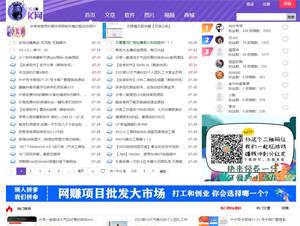 小K娱乐网